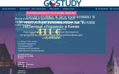 www.gostudy.cz