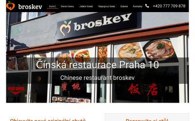 www.restaurace-broskev.cz